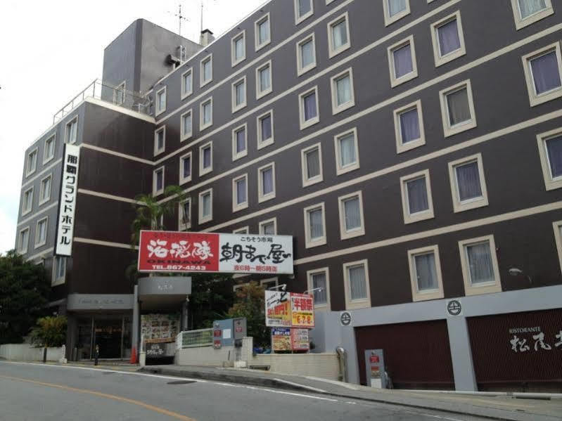 Naha Grand Hotel Exterior photo